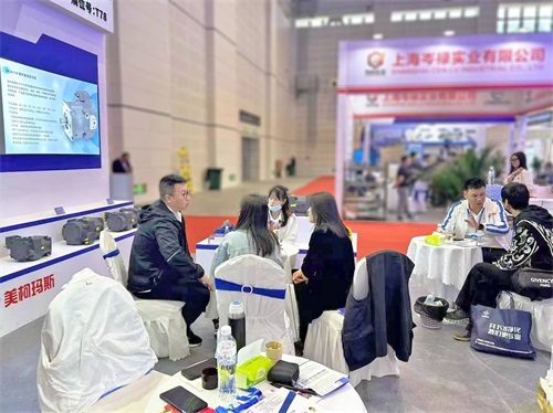 2024太原礦業(yè)展 2024太原礦業(yè)展